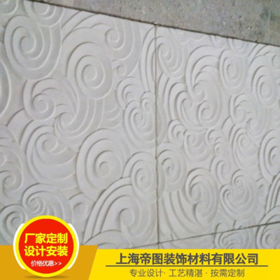 上海帝圖裝飾材料 建筑裝潢材料的優質選擇