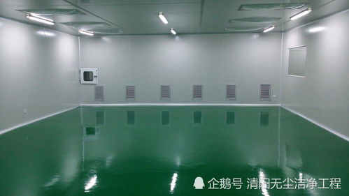 潔凈廠房裝修中的鋼材選擇與建筑結構設計探析