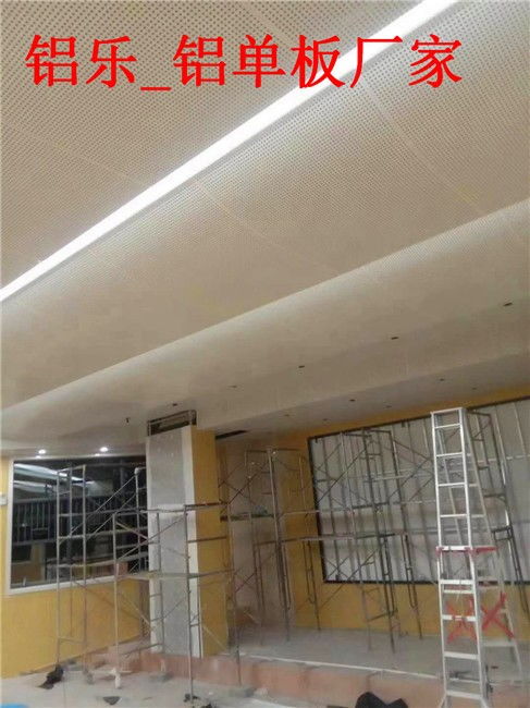 北林雕花弧形鋁板包柱生產廠 鋁樂建材，打造建筑裝飾新標桿