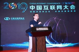 普華集團亮相第十八屆中國互聯(lián)網(wǎng)大會，攜手見證數(shù)字技術革新成果